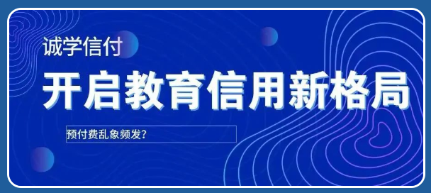 疫情困境：業(yè)績承壓下的機構(gòu)自救的5個方法